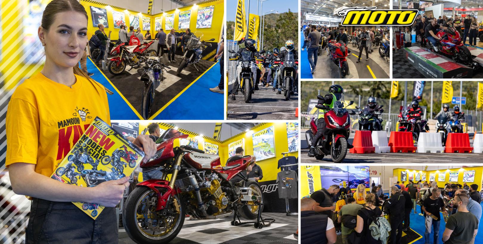 Έκθεση Μοτοσυκλέτας 2026 - TEST RIDES: Διαθέσιμα μοντέλα, ωράριο και διαδικασία δοκιμών μοτοσυκλετών μέσα στην έκθεση!