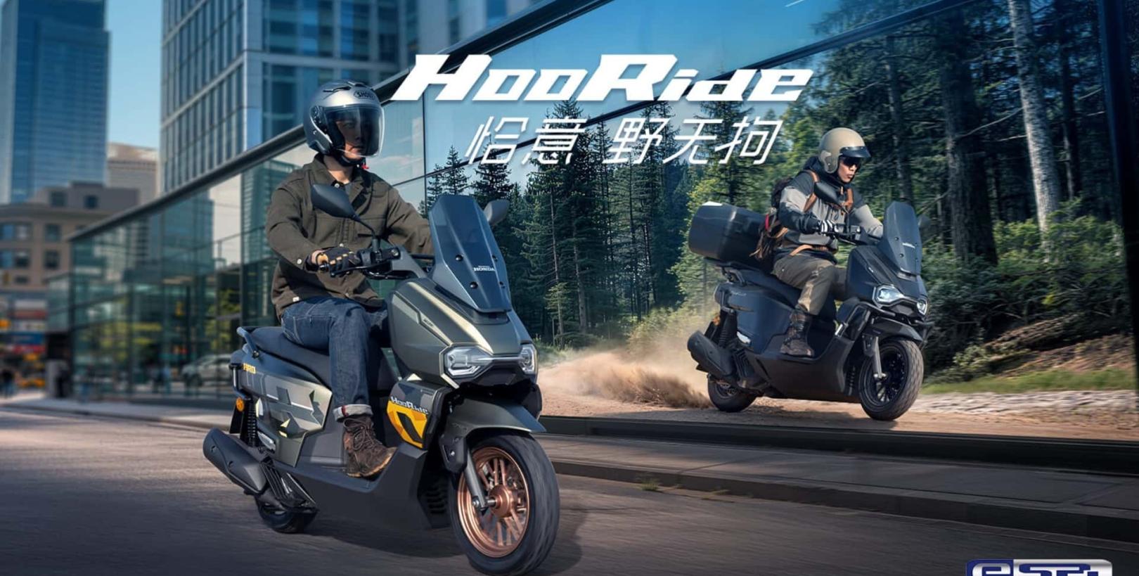 honda hooride 125