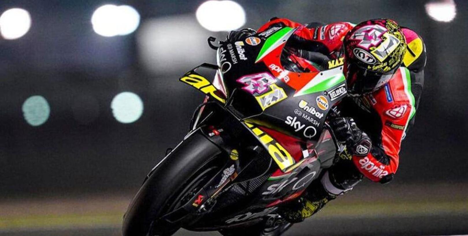 RS-GP20