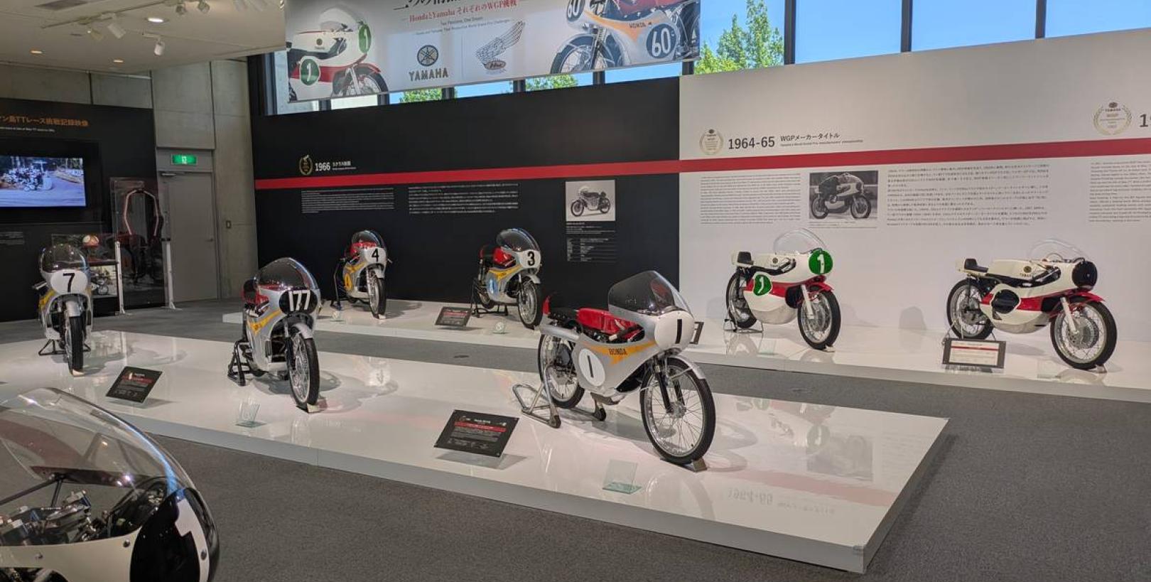 Honda Yamaha