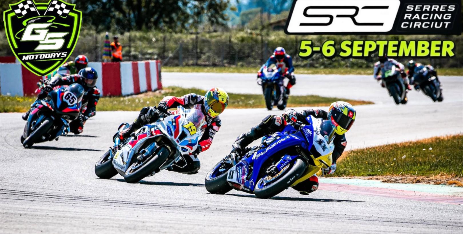 GS Motodays 2026 στην πίστα των Σερρών