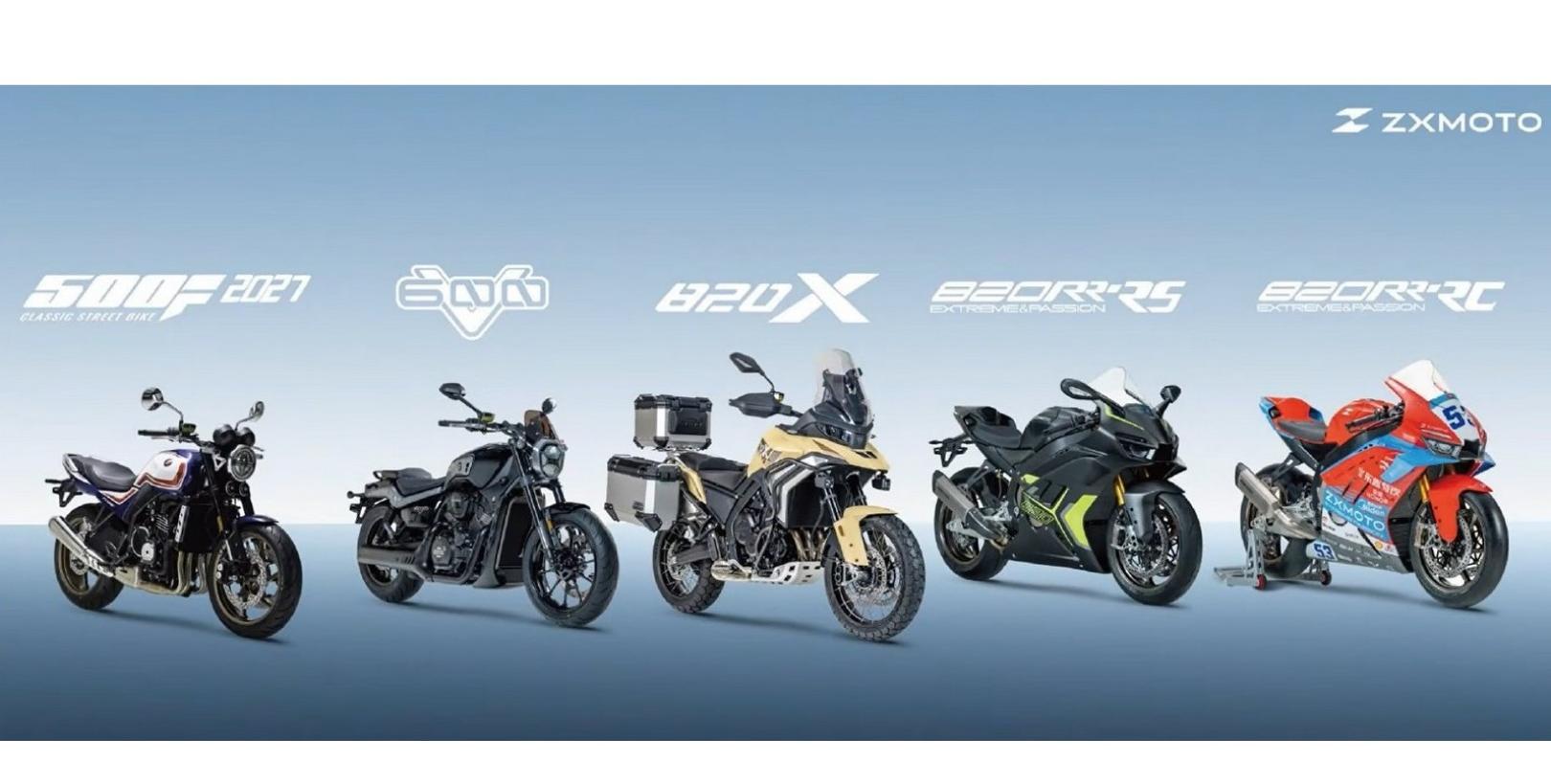 zxmoto