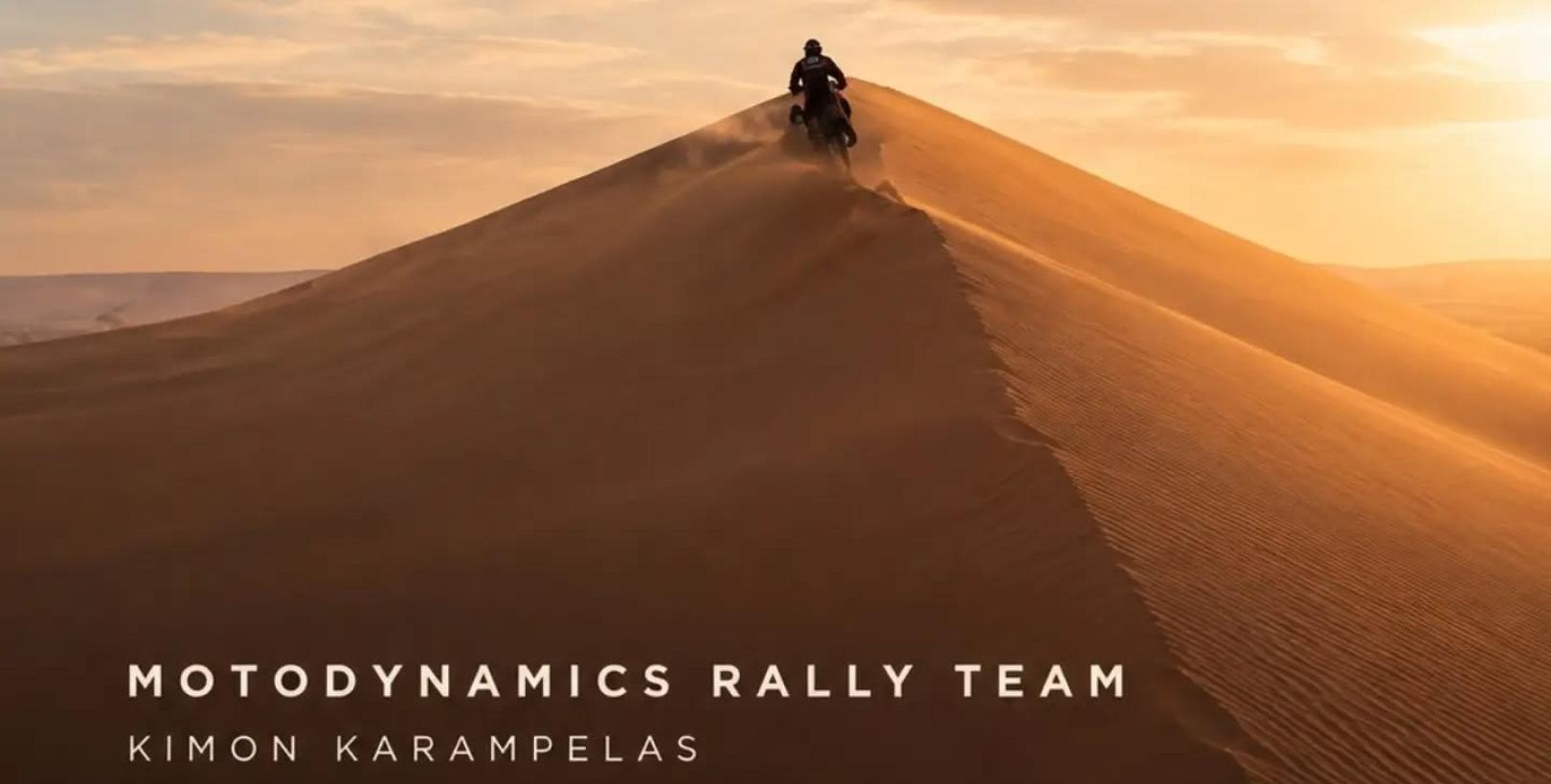 karampelas