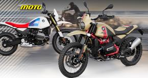 BMW R 12 G/S