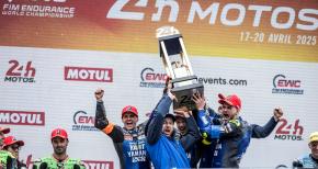 FIM EWC 2025 Yamaha νικητής