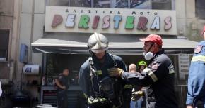 Φωτιά στην Μιχαλακοπούλου: Μεγάλη κινητοποίηση της Πυροσβεστικής στα ελαστικά Περιστεράς