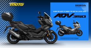 ADV350