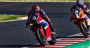Suzuka 