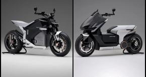 Honda Red Dot Awards