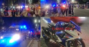 ​​​​​​​Πάτρα: Μοτοσυκλετιστής παραβίασε κόκκινο και όριο ταχύτητας παρέσυρε γιαγιά και παιδί – Νεκρή η γυναίκα