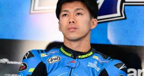 Ai Ogura Injury