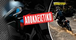 CFMOTO_1000_MT-X