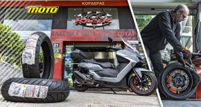 τεστ ελαστικού Bridgestone Battlax Scooter SC2 στο SYM MAxsym 400 GT