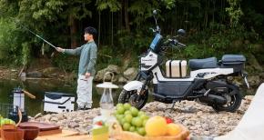 Honda Square X125 σκούτερ 2026