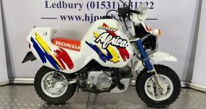 Honda δημοπρασία Αγγλία Μπόμπους