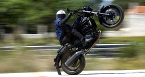 Απαγόρευση σούζας στη Γιούτα