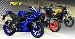 Ανάκληση Yamaha 125