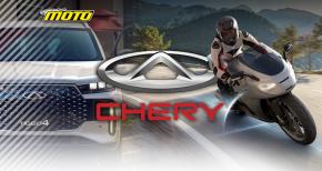 Η Chery μπαίνει στις μοτοσυκλέτες 2025