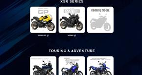 yamaha new models 2026