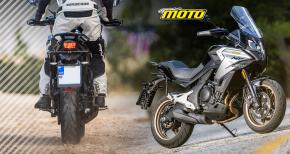 Ανάκληση CFMOTO 700MT