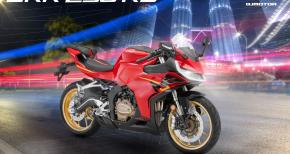 qjmotor srk250rd 2026