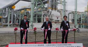 Kawasaki H2 Compressor