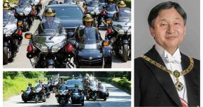 Αυτοκρατορική Φρουρά της Ιαπωνίας