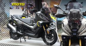 Voge SR450X τιμή στην Ελλάδα 2026