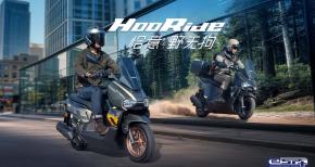 honda hooride 125