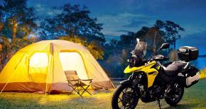 Suzuki V-Strom 250