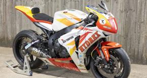 Martin Fireblade