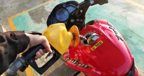 motorcycle fuel pump
