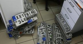 License plates