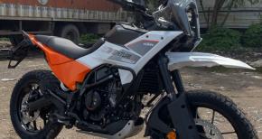 ktm 390 adventure