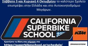 california