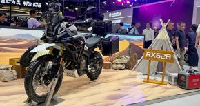 cyclone rx628