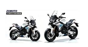 zxmoto-820gt