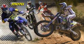 Πανελλήνιο Πρωτάθλημα ENDURO 4ος-5ος ΣΥΚΟΥΡΙΟ: MEGA GALLERY