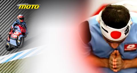 www.motomag.gr